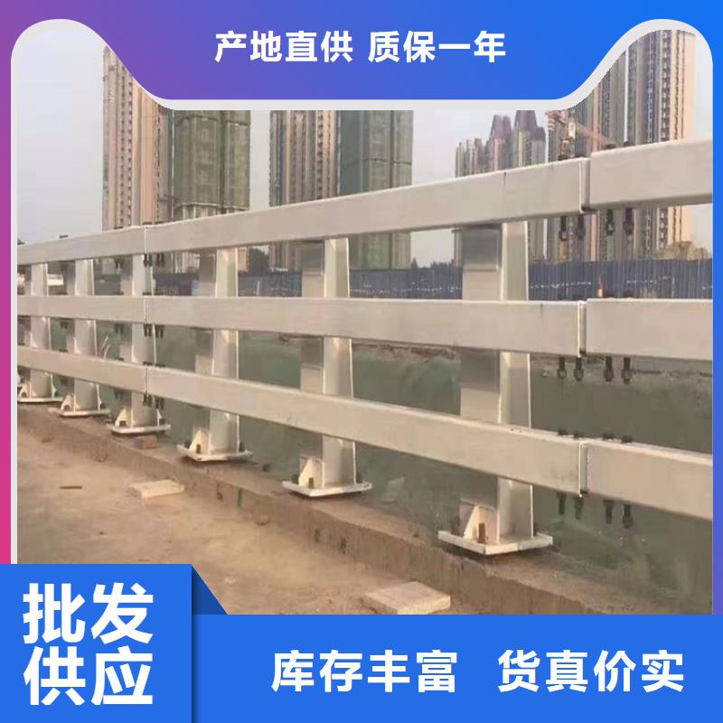 河道护栏不锈钢复合管质量层层把关