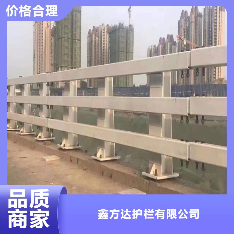 不锈钢复合管护栏价格公道