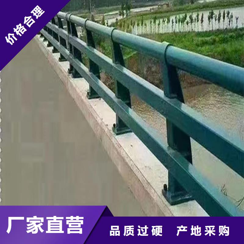 澄迈县公路护拦发货快