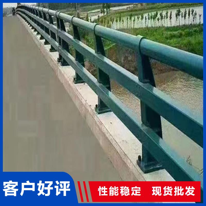 河道防护栏静电喷塑的定制电话