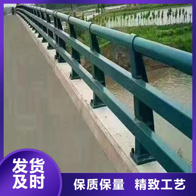 河道护栏河道护栏栏杆厂家货源稳定