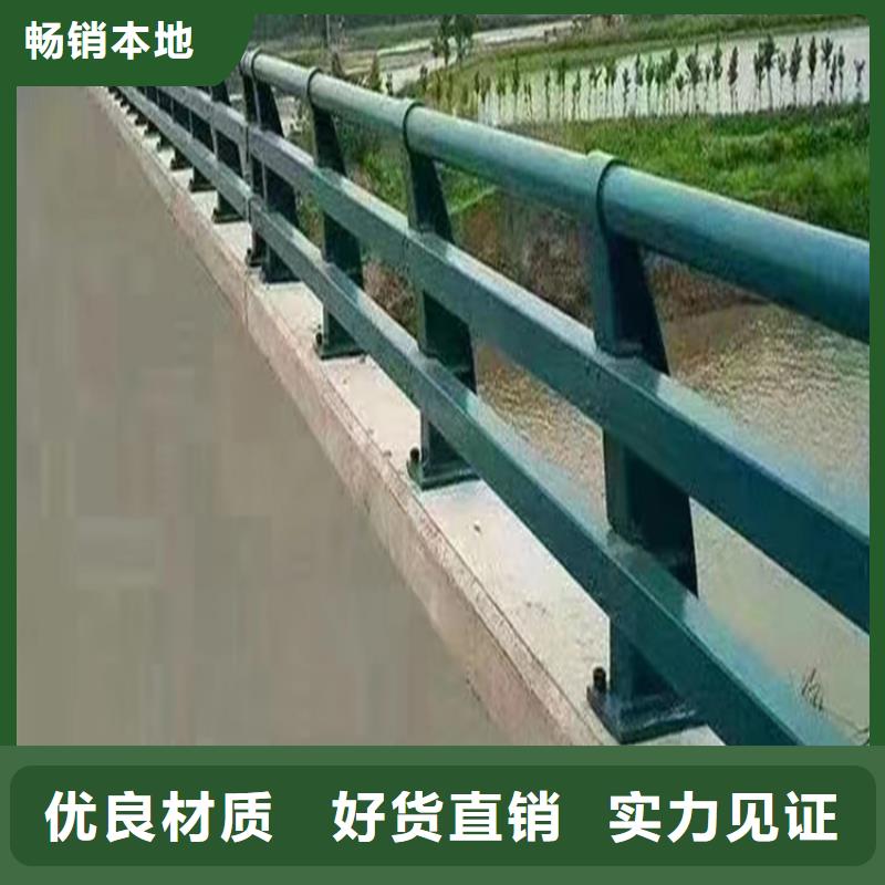 区河道景观护栏市政河道护栏多少钱
