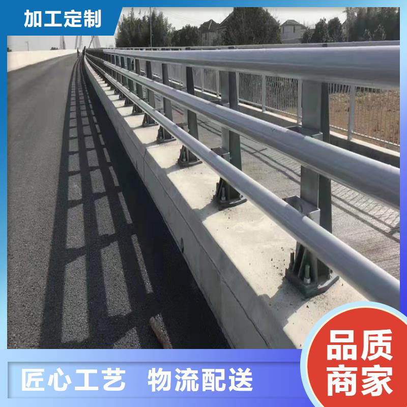 外称不锈钢复合管护栏栏杆客户信赖