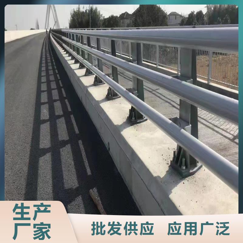 公路护栏公路护栏免费设计