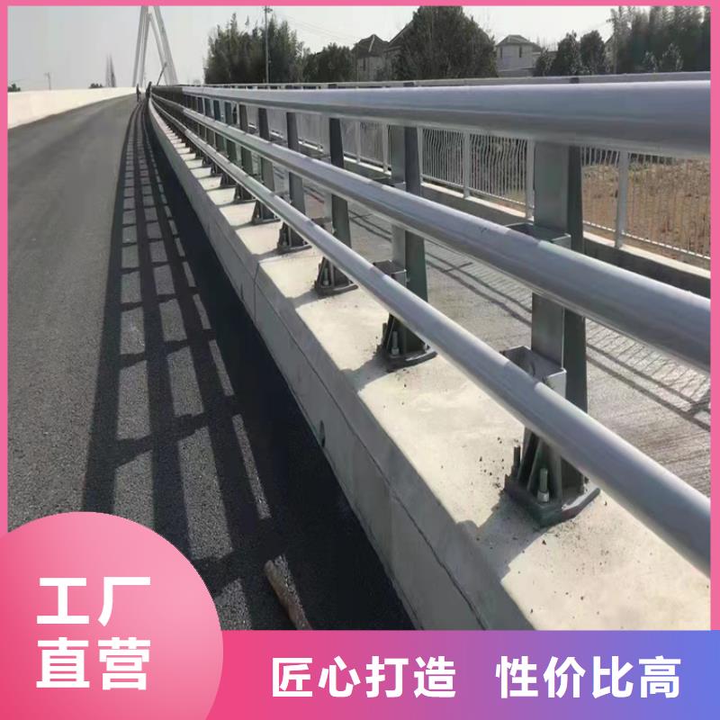 区河道景观护栏市政河道护栏一米多少钱