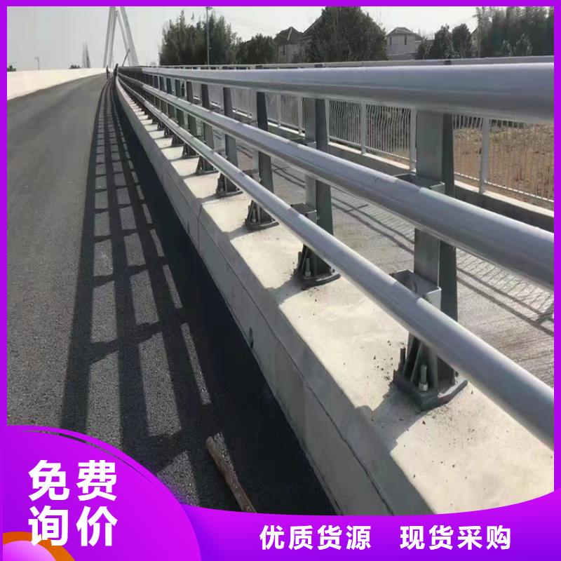 景观不锈钢复合管护栏包安装