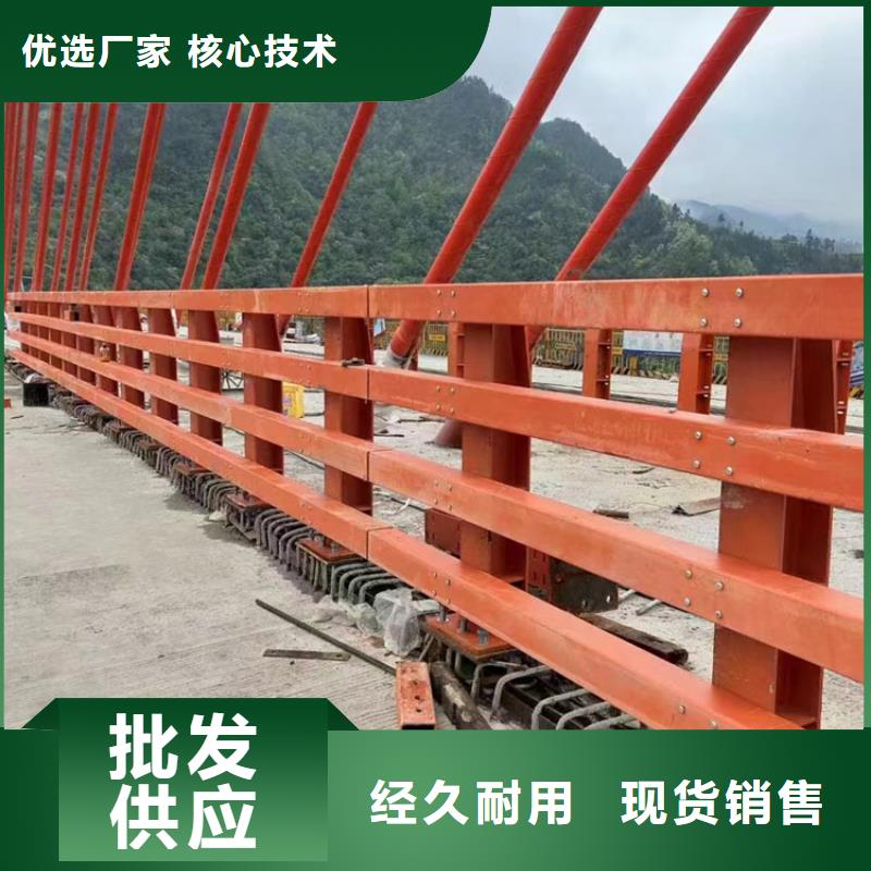 价格行情:发电站隔离栏