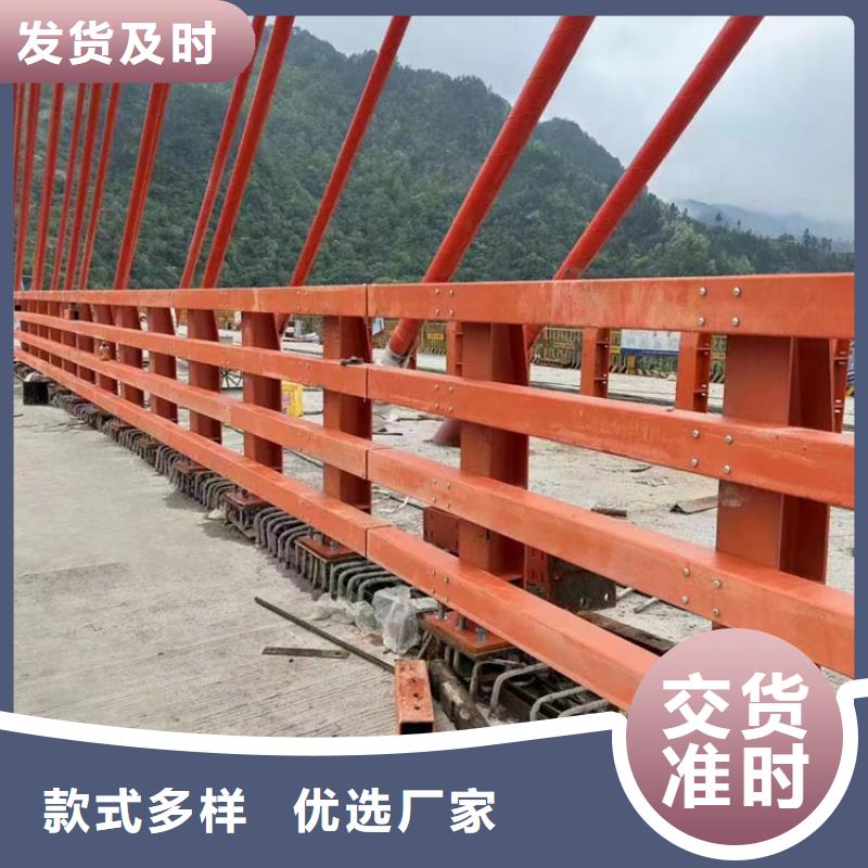 优质的不锈钢复合管护栏-实体厂家可定制
