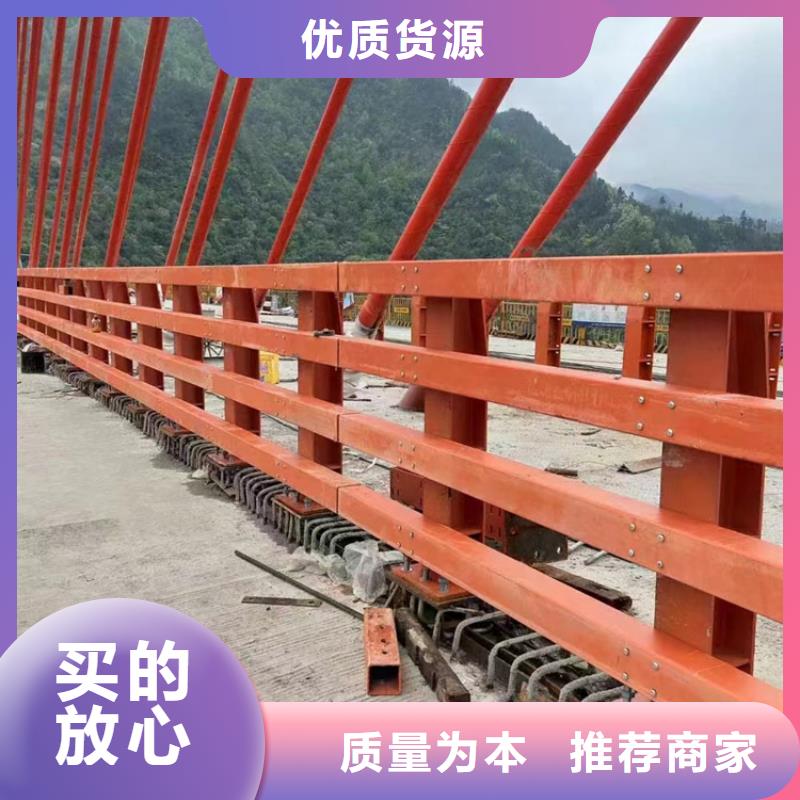 不锈钢复合管椭圆管质量好