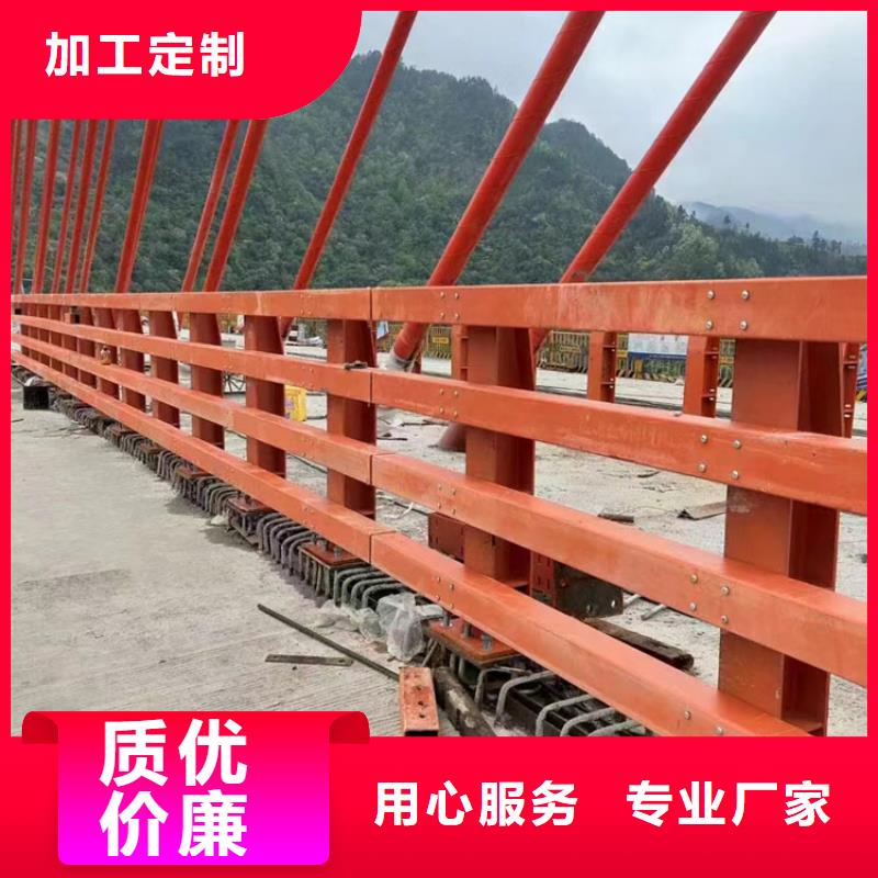 【河道护栏】-桥梁护栏立柱厂家货源
