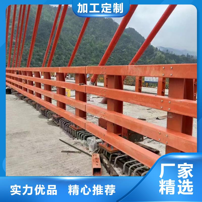 #碳素不锈钢复合管护栏栏杆#-质量过硬