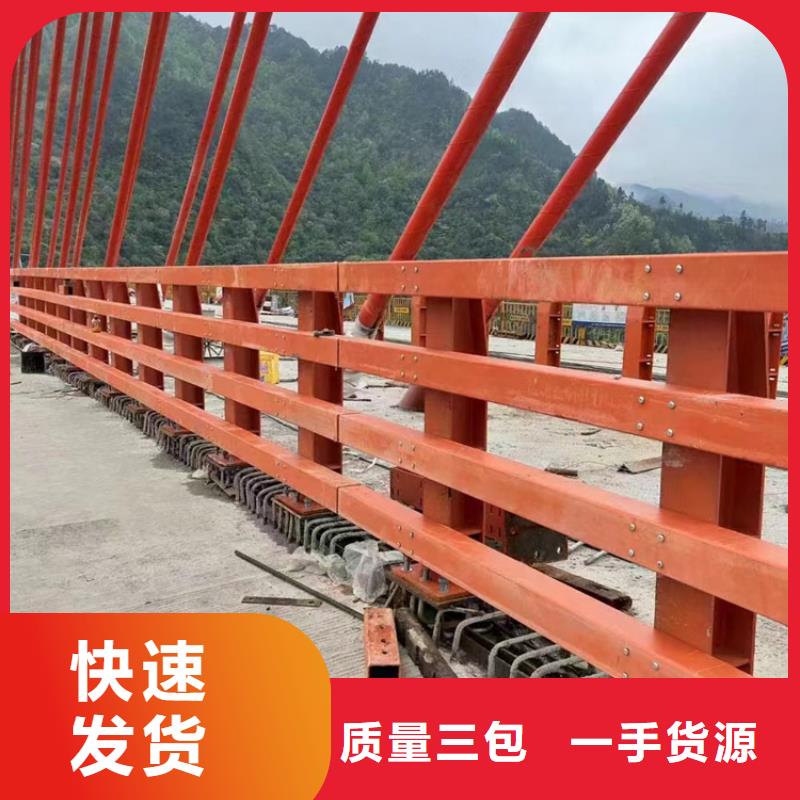 不锈钢复合管天桥护栏栏杆实体厂家-放心选购