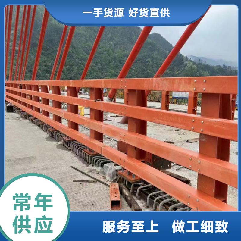 昌江县河道桥梁景观护栏桥梁护栏河道护栏多少钱
