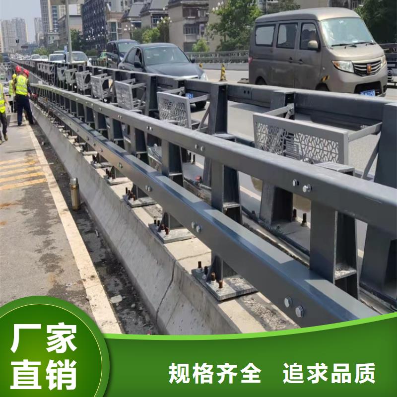河道护栏【天桥护栏栏杆】精益求精