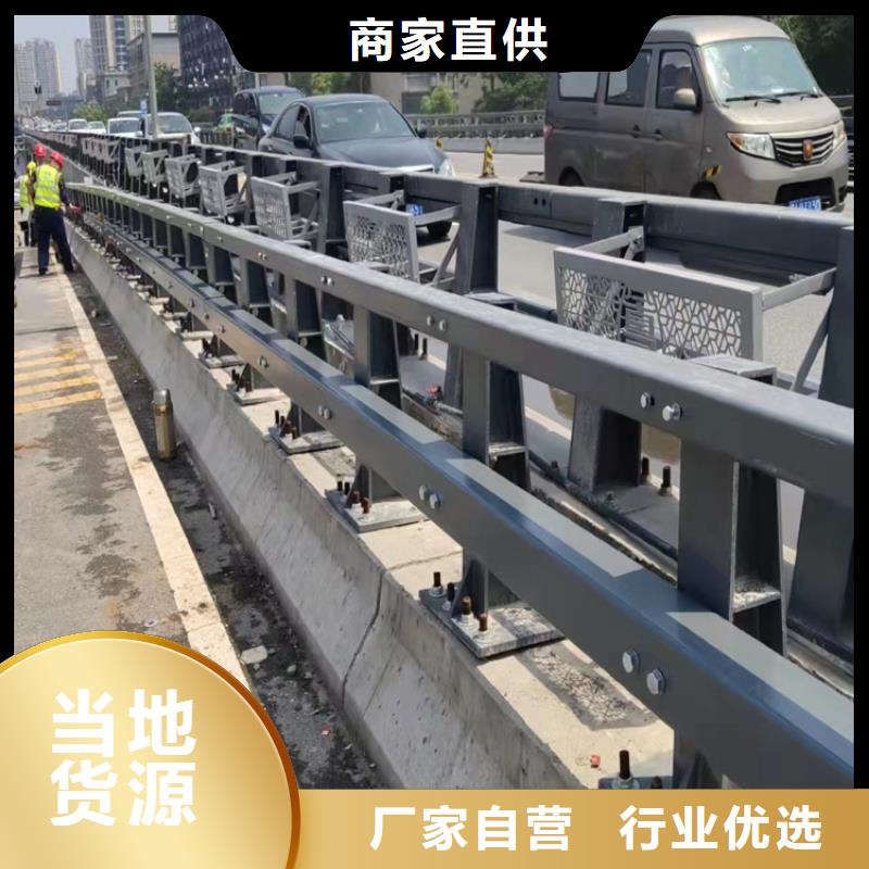 公路防撞栏全国发货