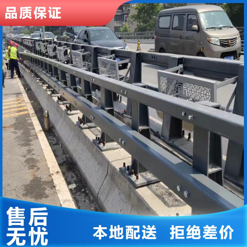 河道景观护栏供应河道景观护栏加工定制