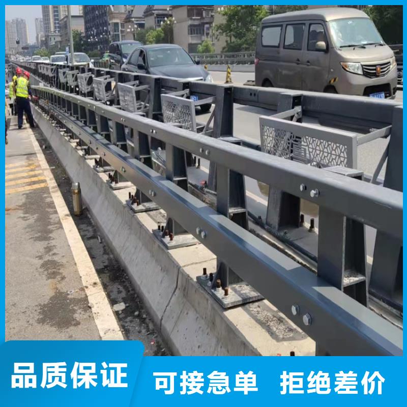 不锈钢复合管河道栏杆-为您