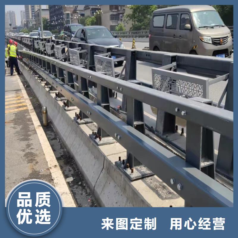 【河道护栏】天桥护栏栏杆定制定做