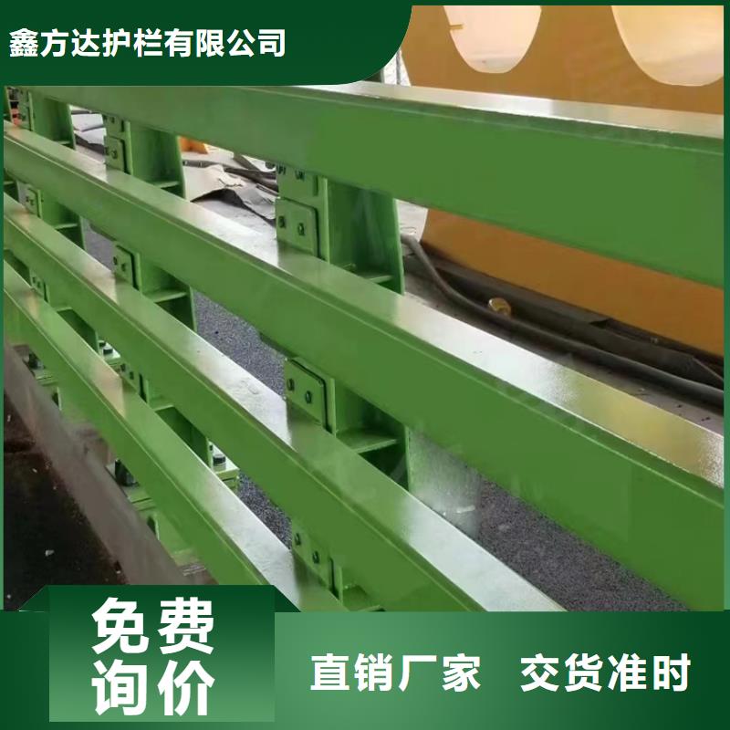 河道护栏,不锈钢栏杆质量不佳尽管来找我