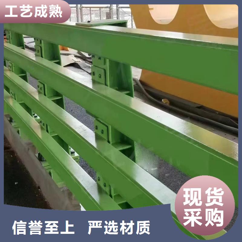河道景观护栏护栏水库河道护栏一米多少钱