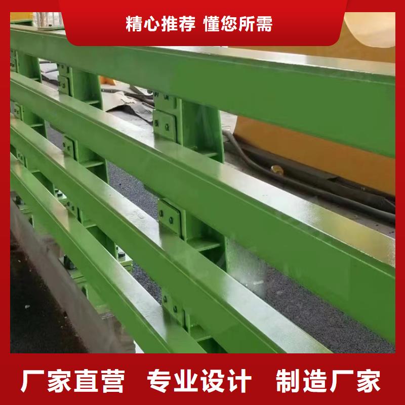 河道护栏,【中央分隔栏】细节决定品质