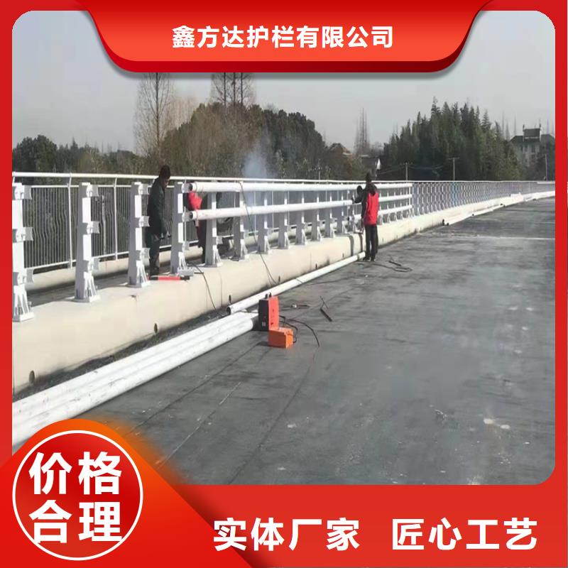 河道桥梁缆索护栏生产桥梁河道护栏每米单价
