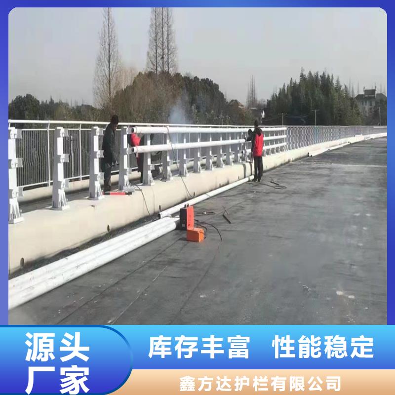 喷漆护栏远销各地