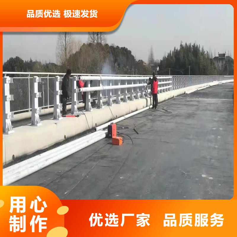 河道护栏河道防撞栏杆选择大厂家省事省心