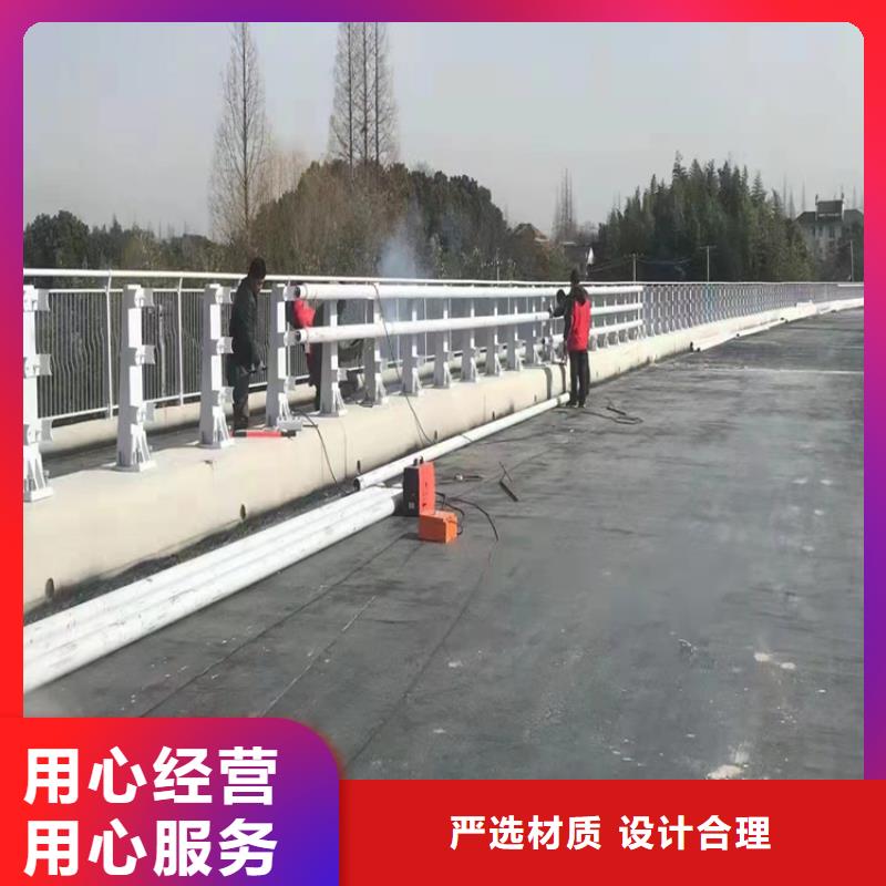 河道护栏制作厂家