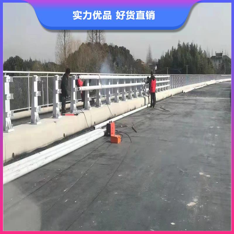 河道防撞钢护栏河道防撞护栏制作厂家