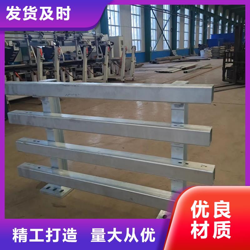 外称不锈钢复合管护栏栏杆-您的优选