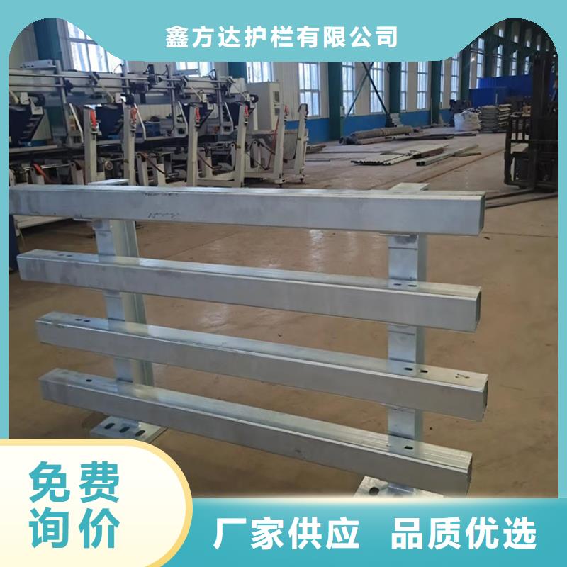 河道护栏【桥梁防撞栏杆立柱】现货采购