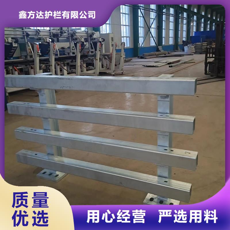 屯昌县交通防护栏量身定制