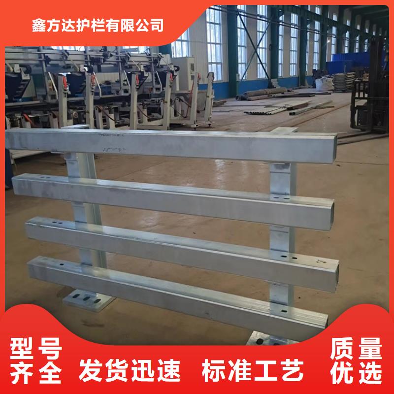 河道护栏【天桥护栏栏杆】精益求精