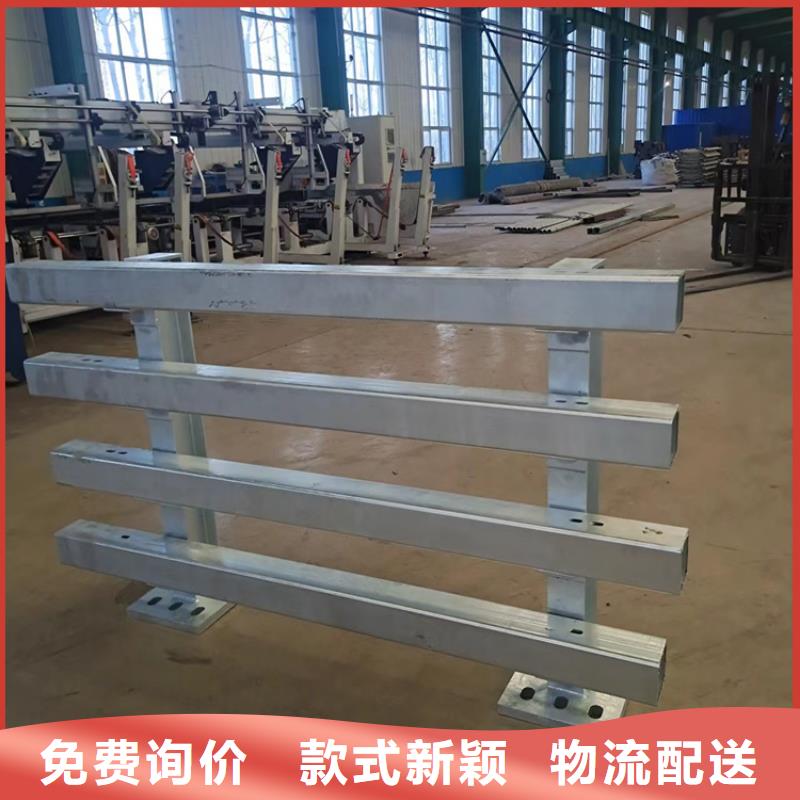 澄迈县道路护栏交通护栏质量与价格同在