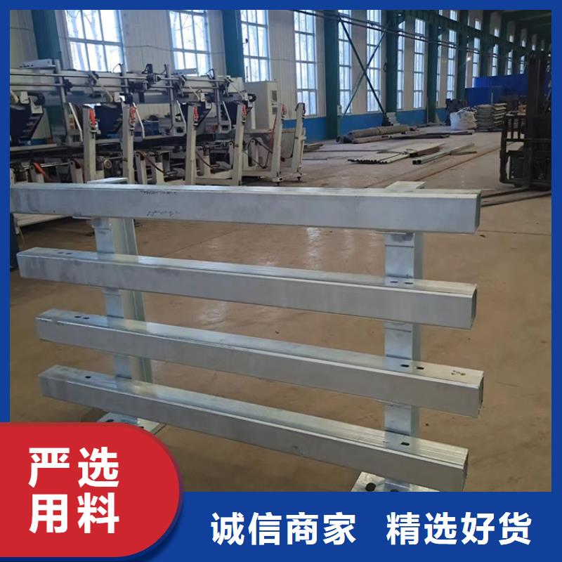天桥不锈钢复合管栏杆厂家-价格低