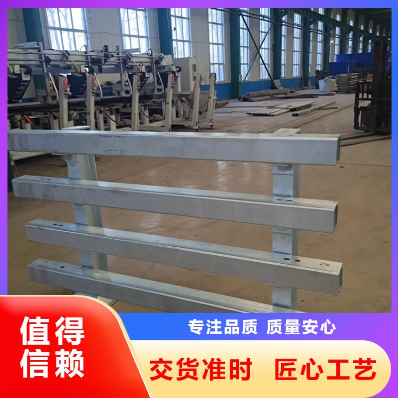 道路河道护栏河道桥梁护栏一米多少钱