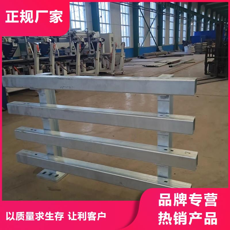 不锈钢复合管河道栏杆型号齐全