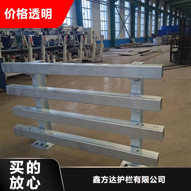 河道景观护栏供应河道景观护栏厂家电话