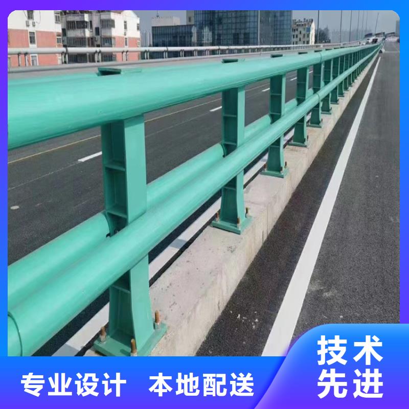 河道护栏【桥梁景观栏杆】为您精心挑选