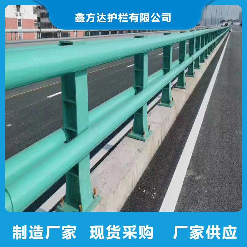 景观不锈钢复合管护栏公司报价