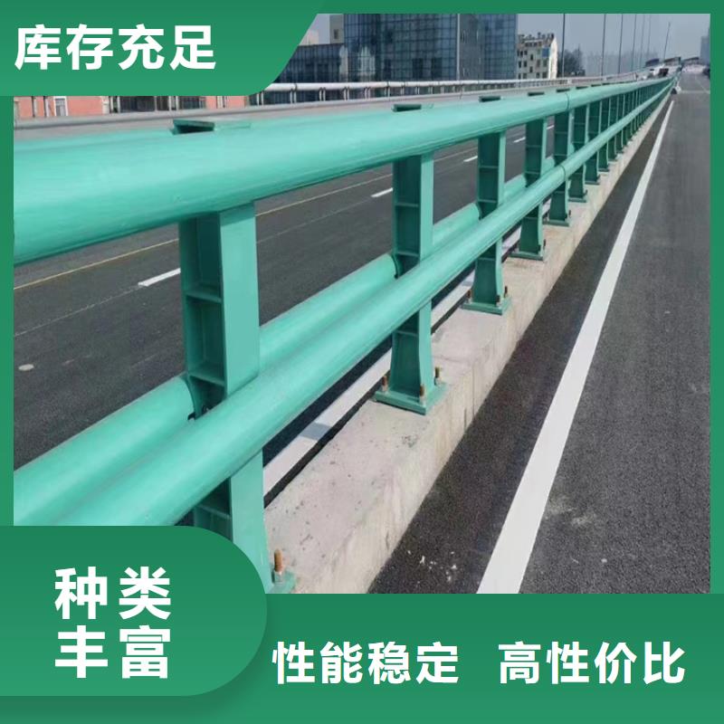 河道护栏,桥梁护栏栏杆精选厂家好货