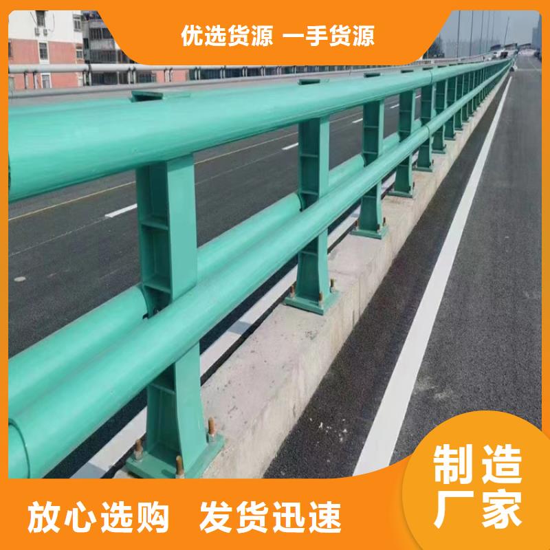 河道专用护栏桥梁灯光河道护栏加工定制
