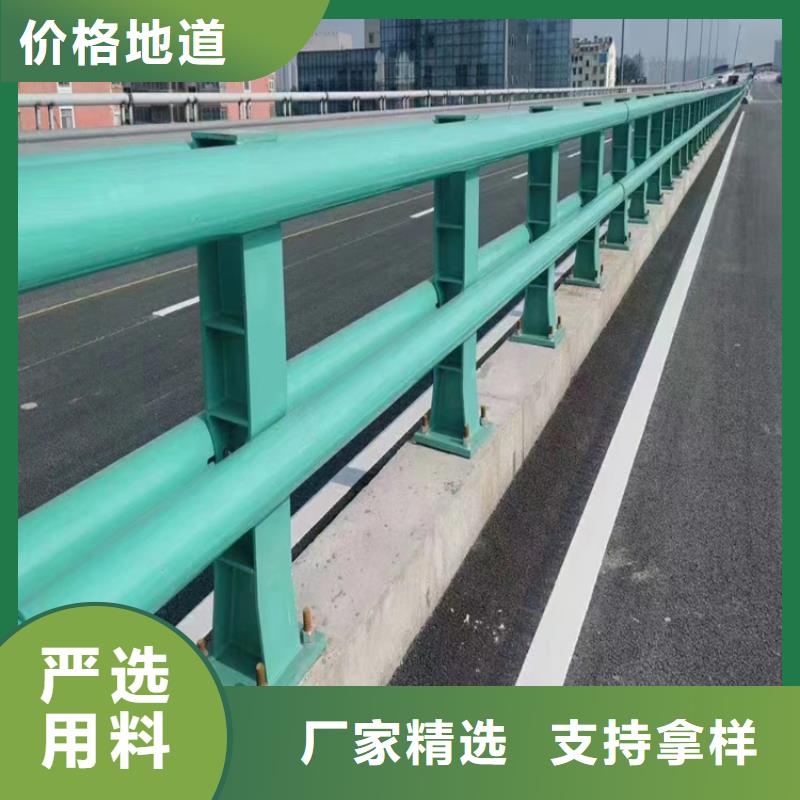 河道防撞桥梁护栏桥梁河道防撞护栏厂家电话