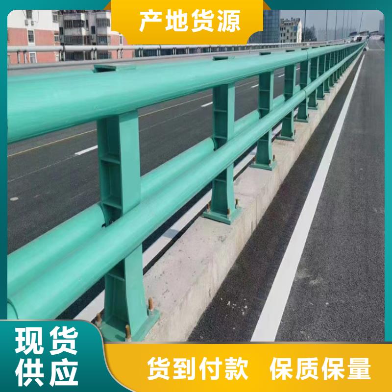 天桥不锈钢复合管栏杆-买贵可退