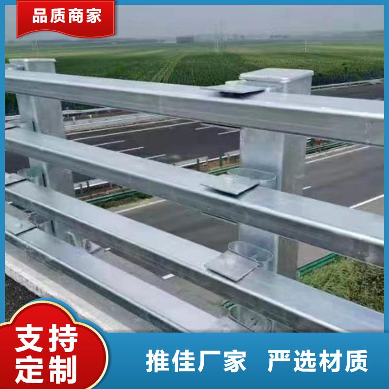 公路防撞栏全国发货