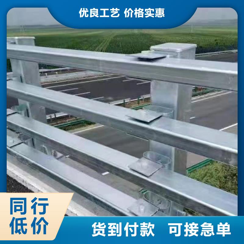 外称不锈钢复合管护栏栏杆客户信赖