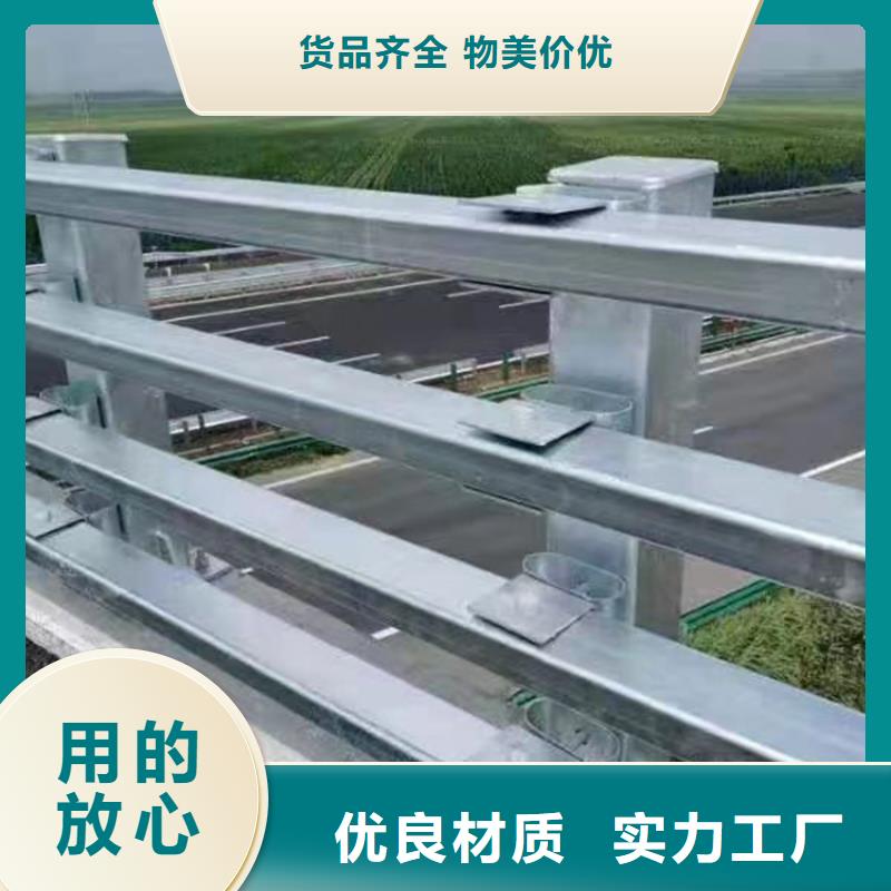 不锈钢河道护栏河道栏杆护栏什么价格