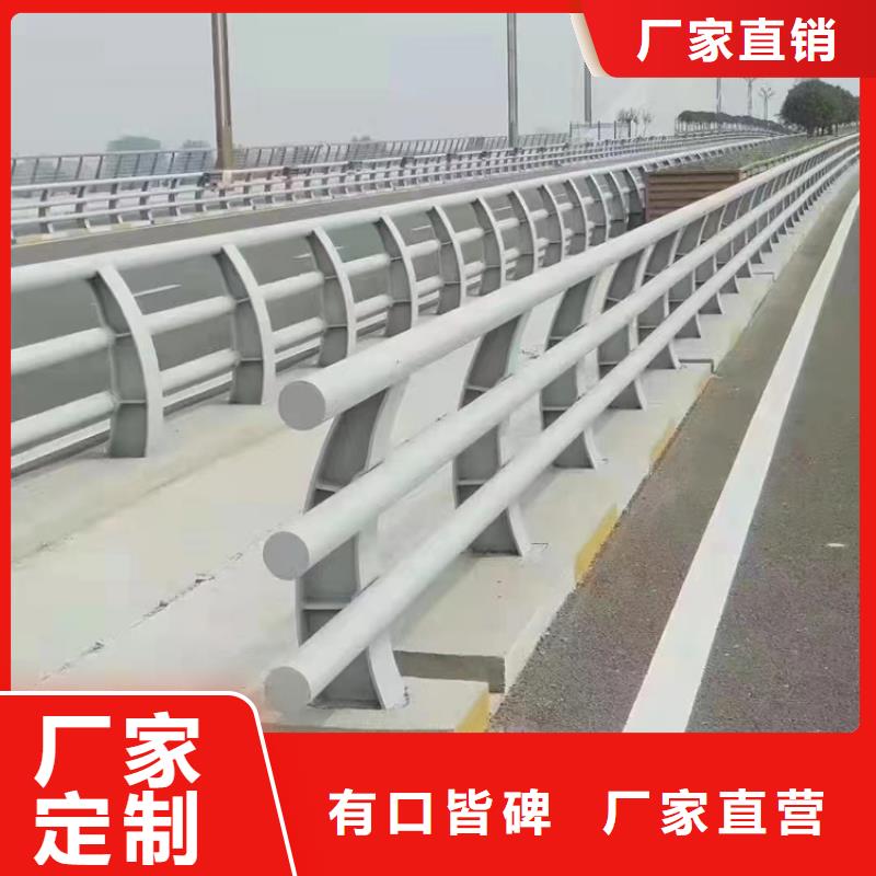 生产销售#不锈钢复合管矩形管#的厂家