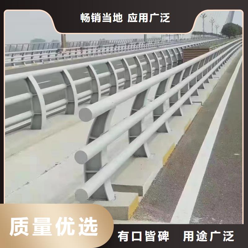 河道护栏【桥梁景观栏杆】为您精心挑选